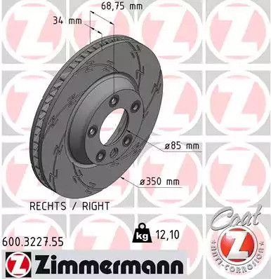 Диск тормозной AUDI Q7, VW TOUAREG, ZIMMERMANN (600322755)