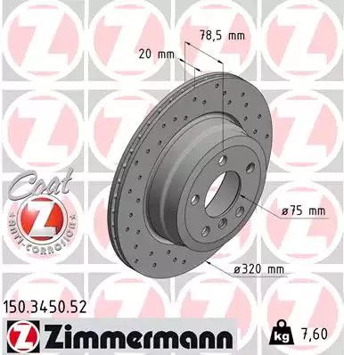 Диск гальмівний BMW X6, ZIMMERMANN (150345052)