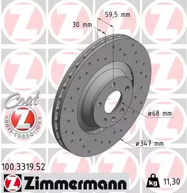 Диск тормозной AUDI A6, ZIMMERMANN (100331952)