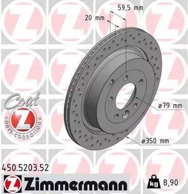 Диск гальмівний LAND ROVER, ZIMMERMANN (450520352)