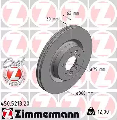 Диск тормозной LAND ROVER, ZIMMERMANN (450521320)