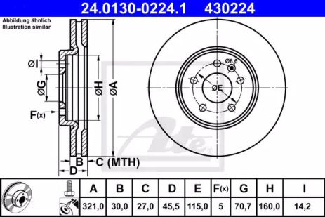 Диск тормозной OPEL CASCADA, OPEL ASTRA, ATE (24013002241)