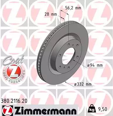 Диск тормозной MITSUBISHI PAJERO, ZIMMERMANN (380211620)