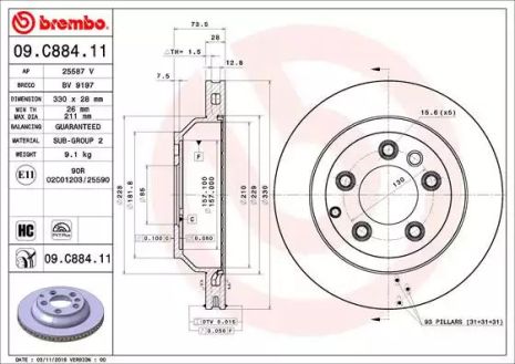 Диск гальмівний AUDI Q7, VW TOUAREG, BREMBO (09C88411)