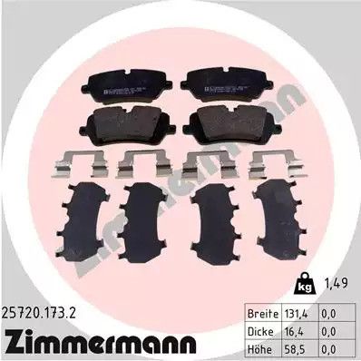 Комплект тормозных колодок, дисковый тормоз LAND ROVER, ZIMMERMANN (257201732)