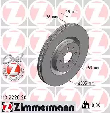 Диск тормозной ALFA ROMEO, ZIMMERMANN (110222020)