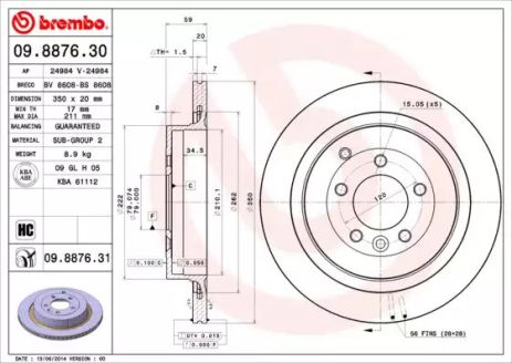 Диск тормозной LAND ROVER, BREMBO (09887631)