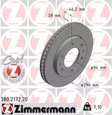 Диск тормозной FIAT FULLBACK, MITSUBISHI L, ZIMMERMANN (380217220)