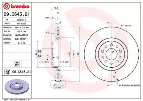 Диск тормозной FIAT TIPO, BREMBO (09C64521)