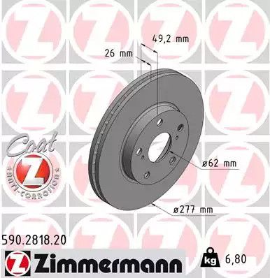 Диск тормозной TOYOTA COROLLA, ZIMMERMANN (590281820)