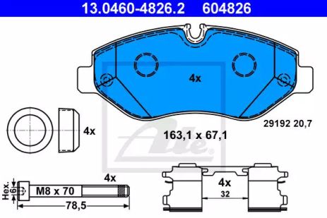 Комплект гальмівних колодок, дискове гальмо VW CRAFTER, MERCEDES-BENZ VITO, ATE (13046048262)