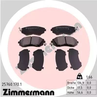 Комплект тормозных колодок, дисковый тормоз TOYOTA GT, SUBARU IMPREZA, ZIMMERMANN (257601701)