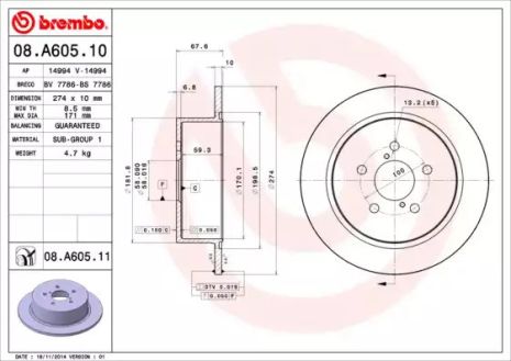 Диск гальмівний SUBARU LEGACY, BREMBO (08A60511)