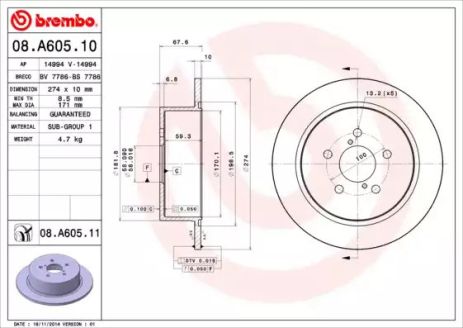 Диск гальмівний SUBARU LEGACY, BREMBO (08A60511)