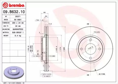 Диск гальмівний NISSAN CUBE, BREMBO (09B63210)