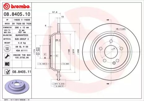 Диск гальмівний MERCEDES-BENZ VITO, BREMBO (08840510)