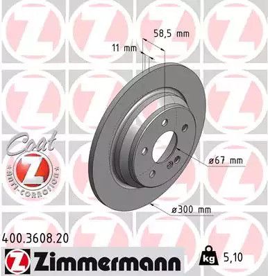 Диск тормозной MERCEDES-BENZ S-CLASS, ZIMMERMANN (400360820)