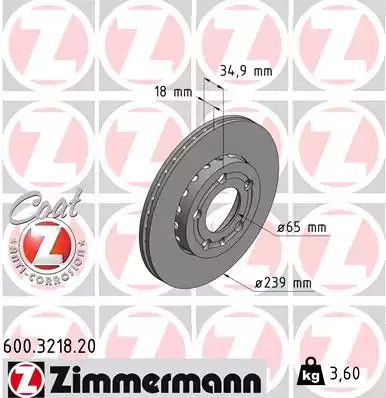 Диск гальмівний VW FOX, SKODA FABIA, ZIMMERMANN (600321820)