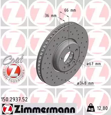 Диск гальмівний TOYOTA SUPRA, BMW X7, ZIMMERMANN (150293752)