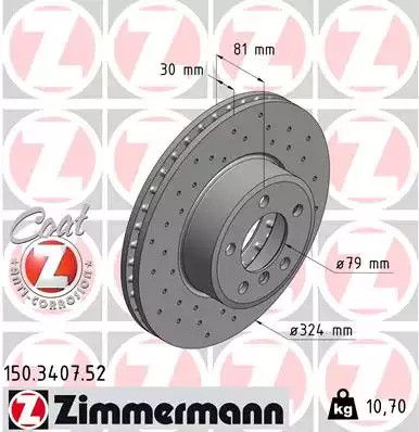 Диск тормозной BMW 7, ZIMMERMANN (150340752)