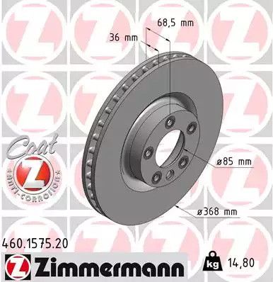 Диск гальмівний VW TOUAREG, PORSCHE CAYENNE, ZIMMERMANN (460157520)