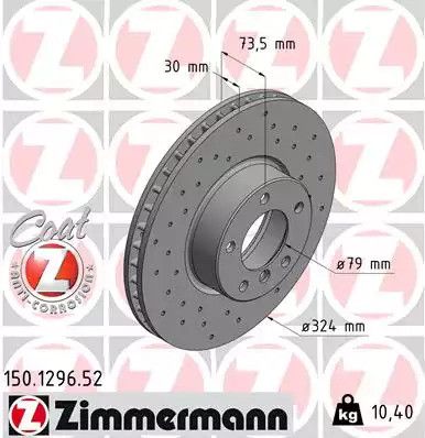 Диск тормозной BMW 5, ZIMMERMANN (150129652)