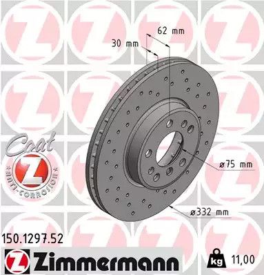 Диск тормозной BMW X5, ZIMMERMANN (150129752)