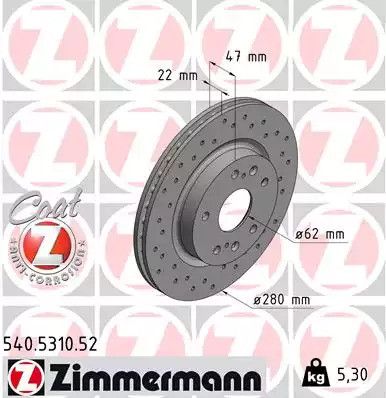 Диск тормозной SUZUKI VITARA, ZIMMERMANN (540531052)