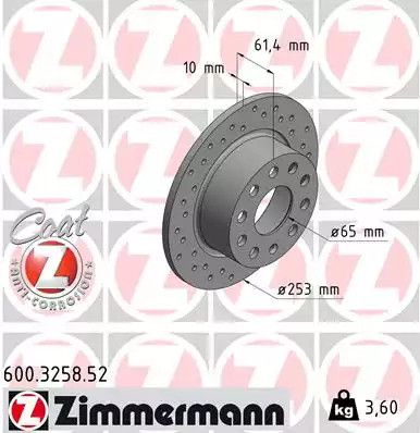 Диск тормозной SKODA OCTAVIA, ZIMMERMANN (600325852)