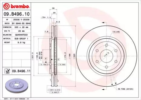 Диск гальмівний NISSAN NP300, BREMBO (09B49610)