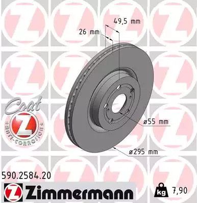 Диск гальмівний TOYOTA AVENSIS, ZIMMERMANN (590258420)