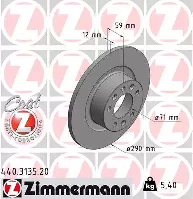 Диск тормозной PEUGEOT 508, ZIMMERMANN (440313520)