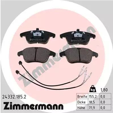 Комплект тормозных колодок, дисковый тормоз PEUGEOT 508, CITROËN C5, ZIMMERMANN (243321852)