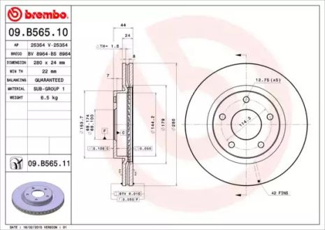 Диск гальмівний NISSAN TIIDA, BREMBO (09B56511)