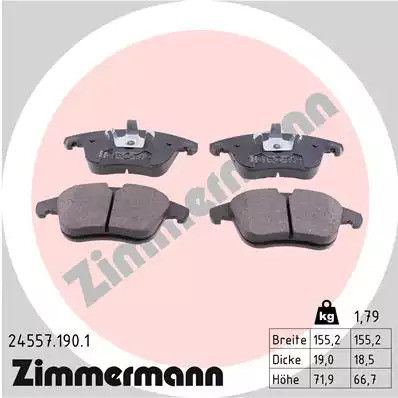 Комплект гальмівних колодок, дискове гальмо DS DS, PEUGEOT 5008, ZIMMERMANN (245571901)