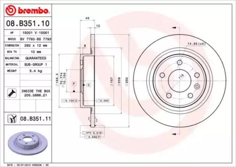 Диск тормозной OPEL CASCADA, OPEL CASCADA, BREMBO (08B35111)