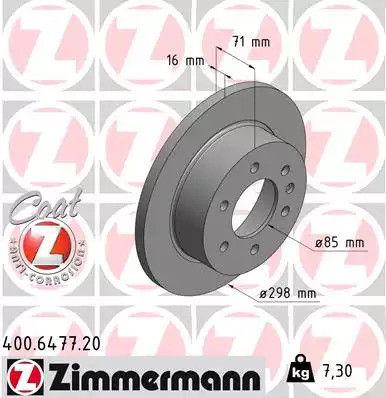 Диск тормозной MERCEDES-BENZ SPRINTER, VW CRAFTER, ZIMMERMANN (400647720)