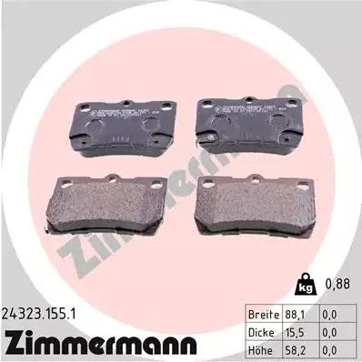 Комплект гальмівних колодок, дискове гальмо LEXUS GS, ZIMMERMANN (243231551)