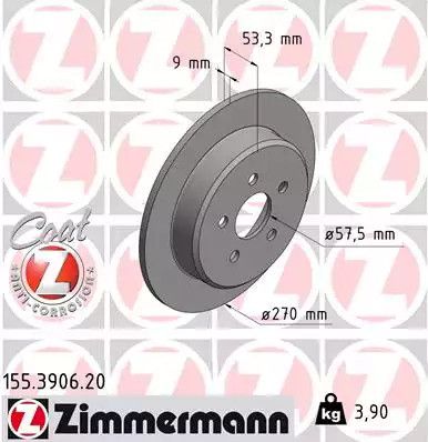 Диск тормозной CHRYSLER PT, ZIMMERMANN (155390620)