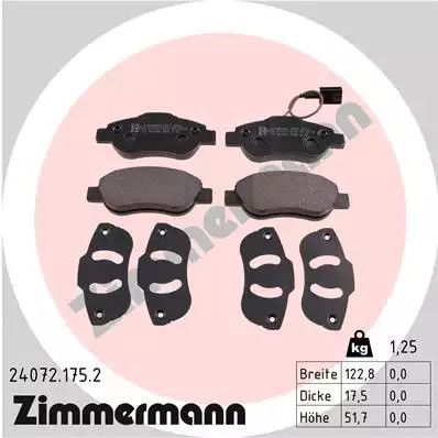 Комплект гальмівних колодок, дискове гальмо FORD KA, FIAT 500, ZIMMERMANN (240721752)