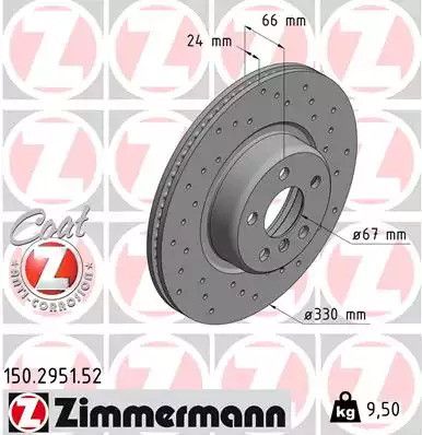 Диск гальмівний BMW 5, ZIMMERMANN (150295152)