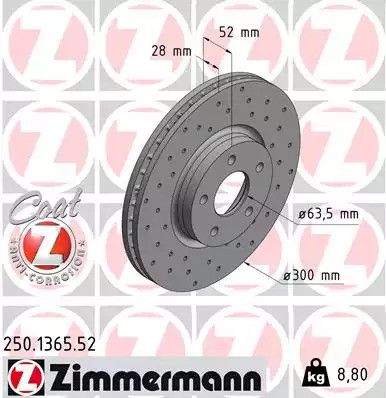 Диск тормозной FORD MONDEO, ZIMMERMANN (250136552)