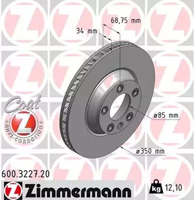 Диск тормозной AUDI Q7, VW TOUAREG, ZIMMERMANN (600322720)