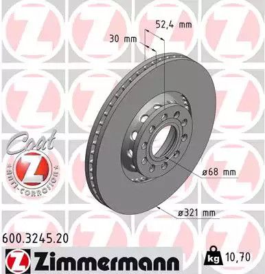 Диск гальмівний VW PASSAT, ZIMMERMANN (600324520)