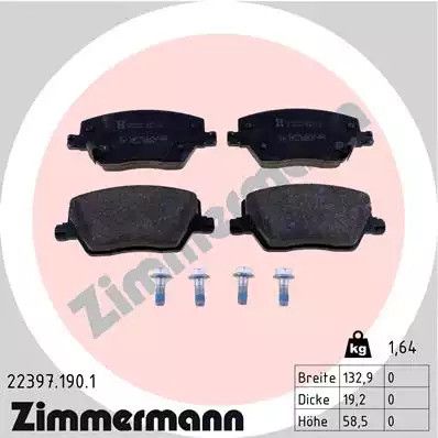 Комплект гальмівних колодок, дискове гальмо FIAT TIPO, ZIMMERMANN (223971901)