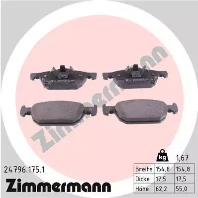 Комплект гальмівних колодок, дискове гальмо HONDA ACCORD, ZIMMERMANN (247961751)