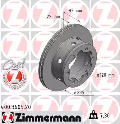 Диск тормозной MERCEDES-BENZ VARIO, VW LT, ZIMMERMANN (400360520)