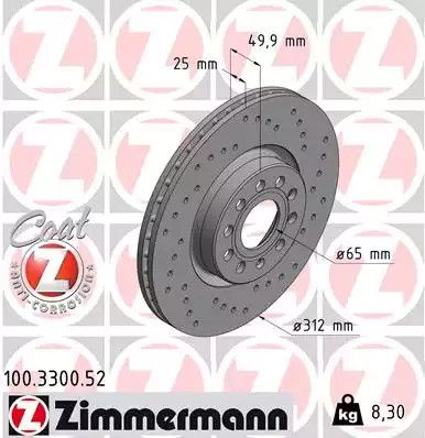 Диск тормозной SEAT ATECA, AUDI Q2, ZIMMERMANN (100330052)