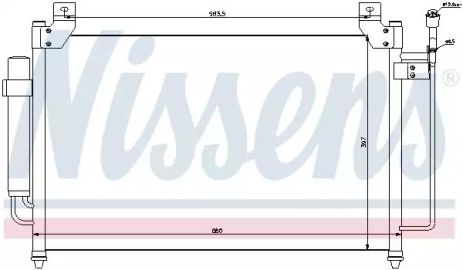 Радіатор, конденсор кондиціонера MAZDA CX-7, NISSENS (940049)