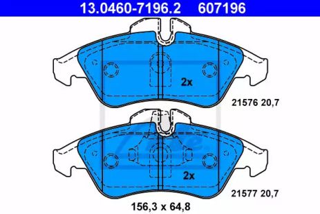 Комплект тормозных колодок, дисковый тормоз VW LT, MERCEDES-BENZ SPRINTER, ATE (13046071962)